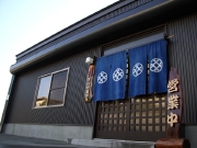 外観｜徳島 手打ち 讃岐うどん 竹内製麺所